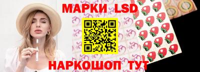 а пвп мука Краснознаменск