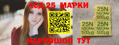 COCAINE Краснодар
