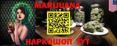 кокаин VHQ Краснокаменск