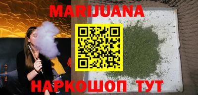 а пвп мука Краснознаменск