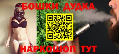 а пвп мука Краснознаменск