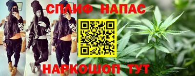 кокаин VHQ Краснокаменск