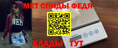 COCAINE Краснодар