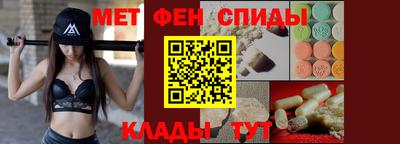 кокаин VHQ Краснокаменск