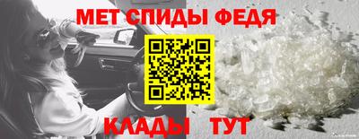 кокаин VHQ Краснокаменск