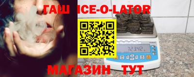 COCAINE Краснодар
