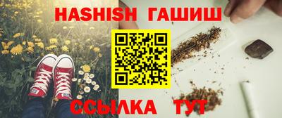 кокаин VHQ Краснокаменск