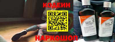 а пвп мука Краснознаменск